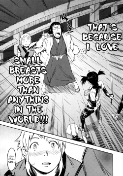 Page 55 of Manyuu Hikenchou Vol.2