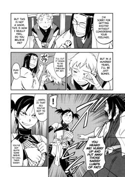 Page 56 of Manyuu Hikenchou Vol.2