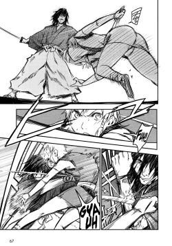 Page 73 of Manyuu Hikenchou Vol.2