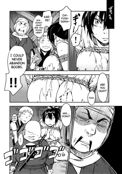 Page 82 of Manyuu Hikenchou Vol.2