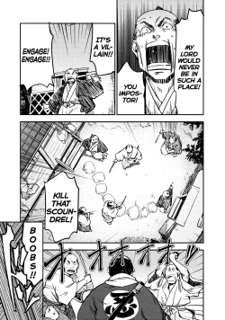 Page 87 of Manyuu Hikenchou Vol.2