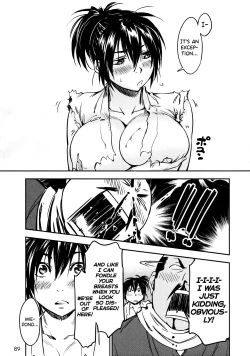 Page 95 of Manyuu Hikenchou Vol.2