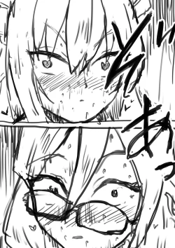 Page 4 of Shota-ka Sensei Chapter II