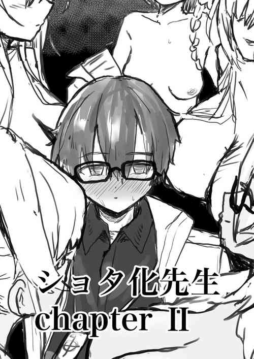 [Tenbunan] Shota-ka Sensei Chapter II (Blue Archive) [Chinese] [Banana手工漢化]