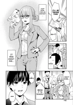 Page 15 of Sensei No Koto, Kusugutte Ageru Vol.1