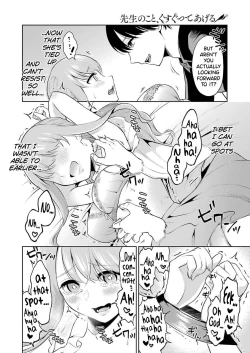 Page 55 of Sensei No Koto, Kusugutte Ageru Vol.1