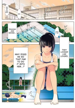 Page 122 of Sensei No Koto, Kusugutte Ageru Vol.2