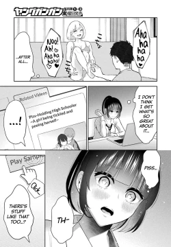 Page 129 of Sensei No Koto, Kusugutte Ageru Vol.2