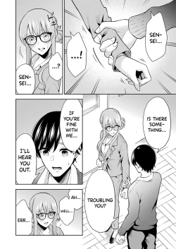 Page 144 of Sensei No Koto, Kusugutte Ageru Vol.2