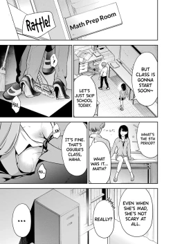 Page 147 of Sensei No Koto, Kusugutte Ageru Vol.2