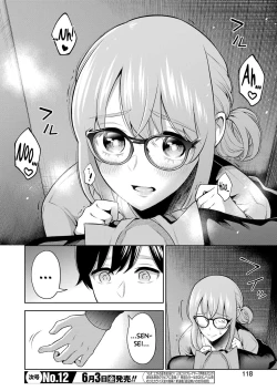 Page 150 of Sensei No Koto, Kusugutte Ageru Vol.2