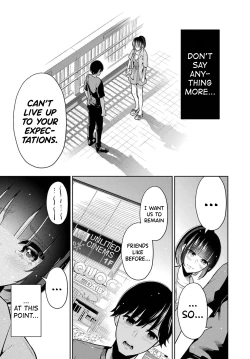 Page 23 of Sensei No Koto, Kusugutte Ageru Vol.2