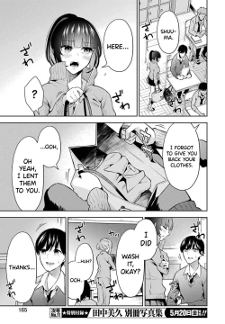 Page 47 of Sensei No Koto, Kusugutte Ageru Vol.2