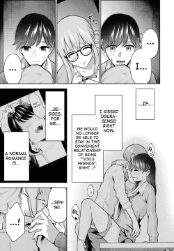 Page 51 of Sensei No Koto, Kusugutte Ageru Vol.2