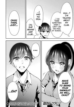 Page 70 of Sensei No Koto, Kusugutte Ageru Vol.2