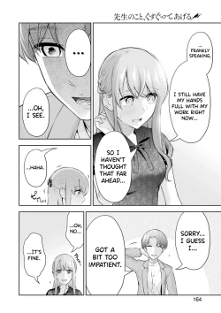 Page 111 of Sensei No Koto, Kusugutte Ageru Vol.3