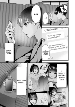 Page 116 of Sensei No Koto, Kusugutte Ageru Vol.3