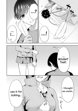 Page 125 of Sensei No Koto, Kusugutte Ageru Vol.3