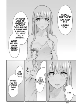 Page 142 of Sensei No Koto, Kusugutte Ageru Vol.3