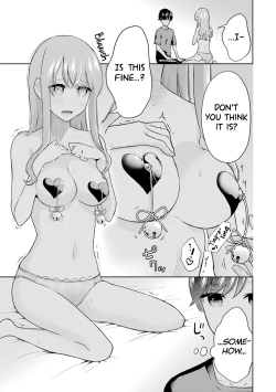 Page 143 of Sensei No Koto, Kusugutte Ageru Vol.3