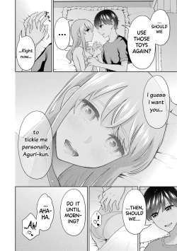 Page 156 of Sensei No Koto, Kusugutte Ageru Vol.3