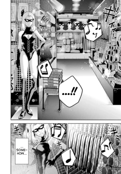 Page 31 of Sensei No Koto, Kusugutte Ageru Vol.3