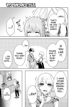 Page 40 of Sensei No Koto, Kusugutte Ageru Vol.3