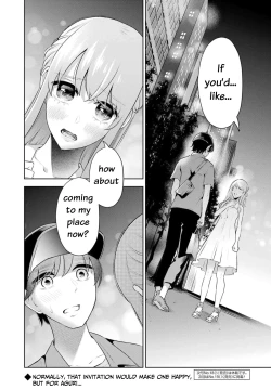 Page 45 of Sensei No Koto, Kusugutte Ageru Vol.3