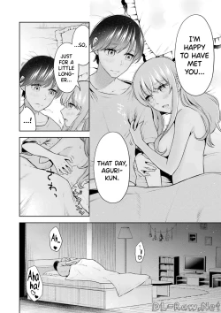 Page 85 of Sensei No Koto, Kusugutte Ageru Vol.3