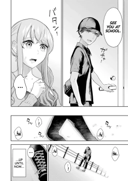 Page 95 of Sensei No Koto, Kusugutte Ageru Vol.3