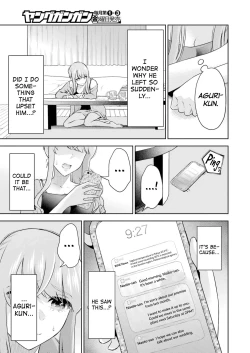 Page 98 of Sensei No Koto, Kusugutte Ageru Vol.3