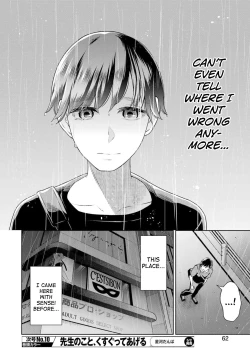 Page 16 of Sensei No Koto, Kusugutte Ageru Ch.27-31