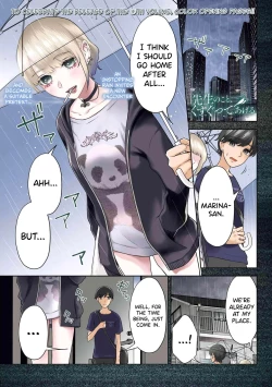 Page 21 of Sensei No Koto, Kusugutte Ageru Ch.27-31