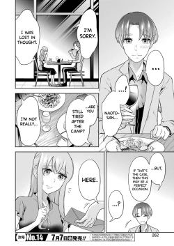 Page 64 of Sensei No Koto, Kusugutte Ageru Ch.27-31