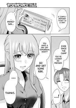 Page 65 of Sensei No Koto, Kusugutte Ageru Ch.27-31