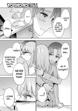 Page 81 of Sensei No Koto, Kusugutte Ageru Ch.27-31