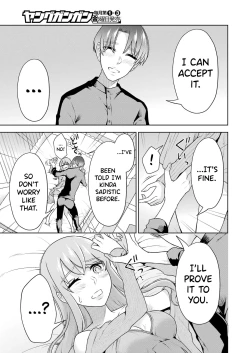 Page 93 of Sensei No Koto, Kusugutte Ageru Ch.27-31