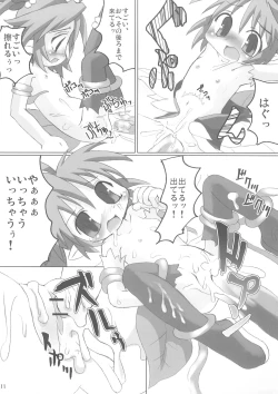 Page 11 of Shinra Natures