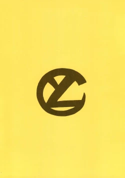 Page 24 of Koko Ichiban-ya