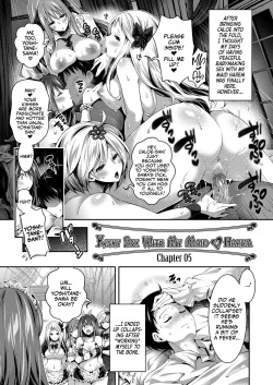 Page 122 of Harem Maid no Damedame Ecchi | Kinky Sex with My Maid Harem