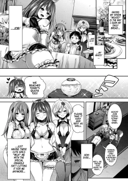 Page 12 of Harem Maid no Damedame Ecchi | Kinky Sex with My Maid Harem