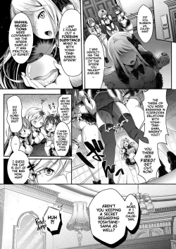 Page 91 of Harem Maid no Damedame Ecchi | Kinky Sex with My Maid Harem