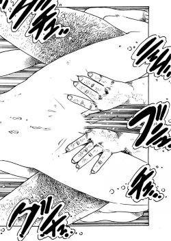 Page 174 of Bijo Hime Jigoku