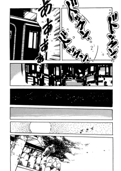 Page 177 of Bijo Hime Jigoku