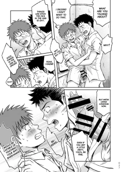 Page 27 of Condom o Kai ni Iku.