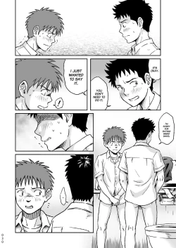 Page 30 of Condom o Kai ni Iku.