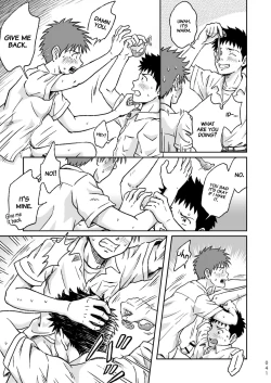 Page 41 of Condom o Kai ni Iku.