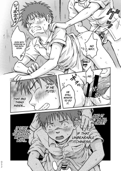 Page 52 of Condom o Kai ni Iku.
