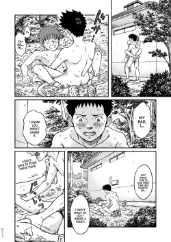 Page 72 of Condom o Kai ni Iku.