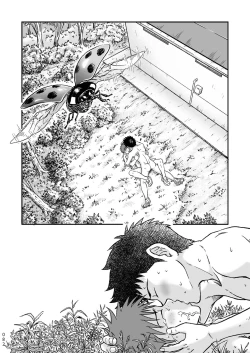 Page 82 of Condom o Kai ni Iku.